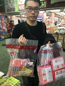 20180110192502_iPhone 7.jpg